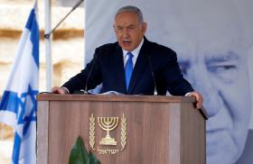 Israeli prime minister Binyamin Netanyaho speaks at an annual memorial for David Ben-Gurion in 2018 - source: Reuters