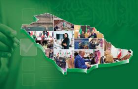 Montage within Saudi Arabia map, including Muhammad bin Salman, Ahmed al-Sharaa, Trump, others.