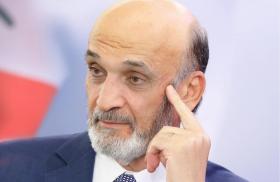 A photo of Lebanese politician Samir Geagea.