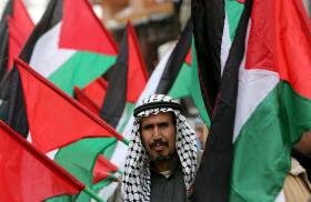 Palestinian Flag 