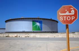 Saudi ARAMCO oil storage facility