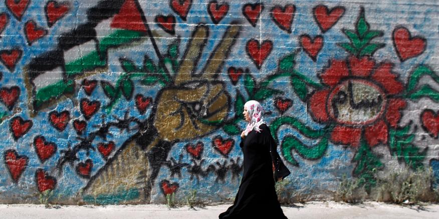 Palestinian Elections and the Need for Political Change - Vimarsana News