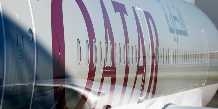 Qatar's Relations with Washington and Israel Are Being Tested - Vimarsana News