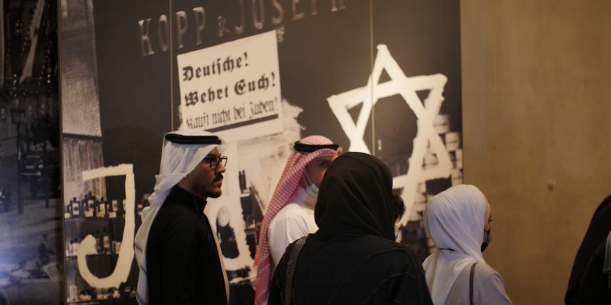 Why Arabs Should Learn About the Holocaust - Vimarsana News