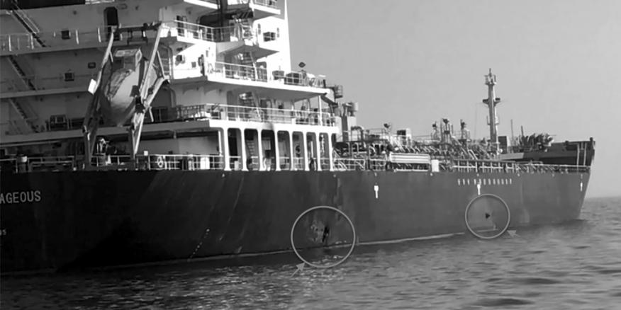 Deterring Iran in the Gray Zone Insights from Four Decades of Conflict - Vimarsana News