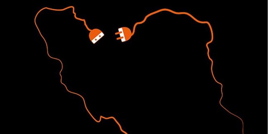 Threats to Iranian Instagram: Analyzing Iran's Internet Landscape - Vimarsana News