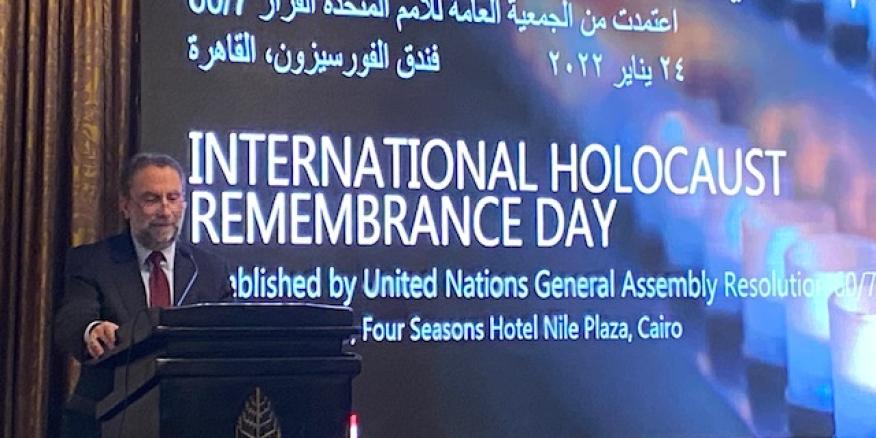 "The Holocaust Was an Arab Story Too": Holocaust Remembrance in the Arab World المحرقة كانت قصة عربية أيضاً: إحياء ذكرى "الهولوكوست" في العالم العربي - Vimarsana News