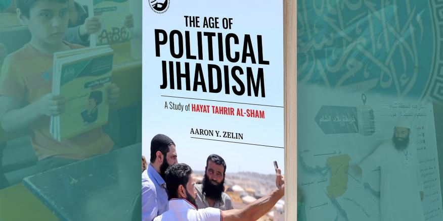 Al-Qaeda, Hayat Tahrir al-Sham, and the Future of Jihadism - Vimarsana News