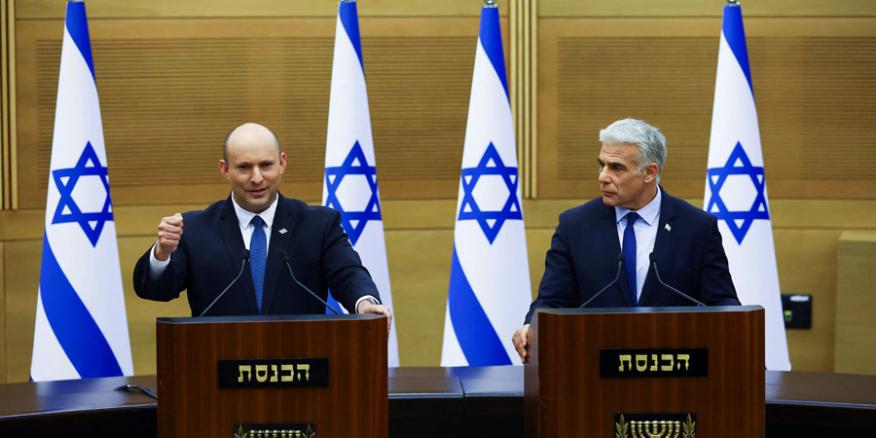The Israeli Government Falls: New Election and Implications for U.S.-Israel Relations - Vimarsana News