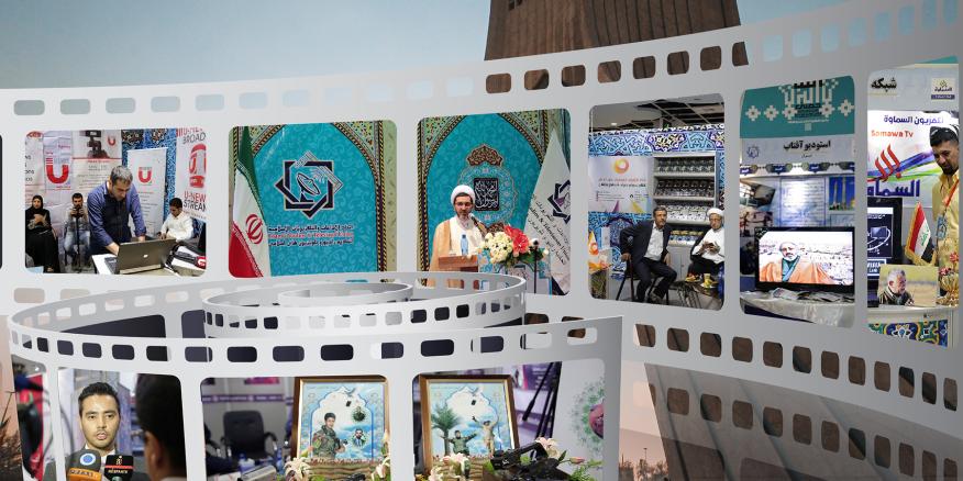The Revolution Will Be Televised in Arabic: Iran's Media Infrastructure Abroad - Vimarsana News