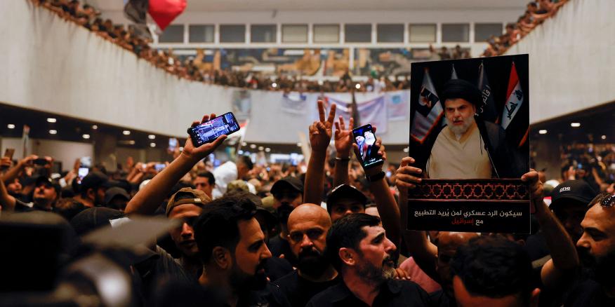 The U.S. Role in Iraq's Political Crisis: Guidelines for More Effective Engagement - Vimarsana News
