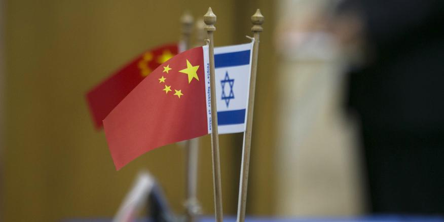 Tracking Chinese Statements on the Hamas-Israel Conflict - Vimarsana News