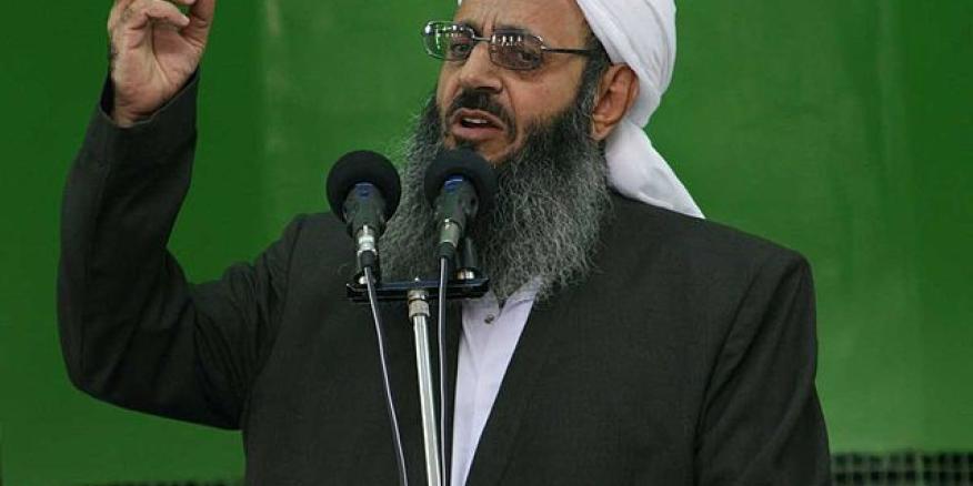 Sunnis in Iran: Protesting Against Decades of Discrimination and Repression - Vimarsana News