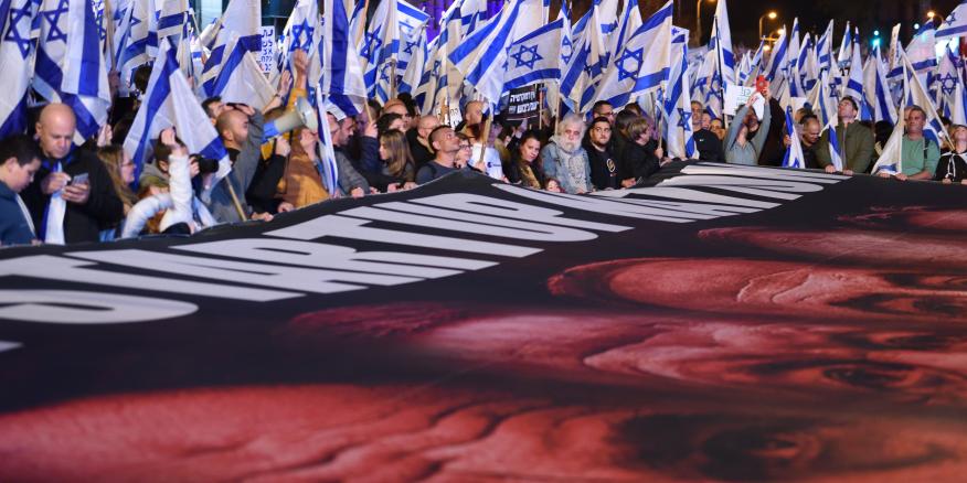 Regional Reactions to Israel's Protests | The Washington Institute - Vimarsana News