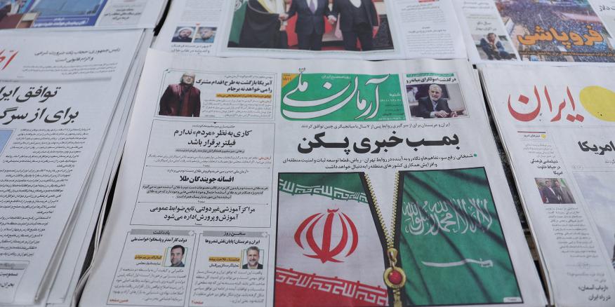 What Beijing's Iran-Saudi Deal Means—and What It Doesn't | The Washington Institute - Vimarsana News