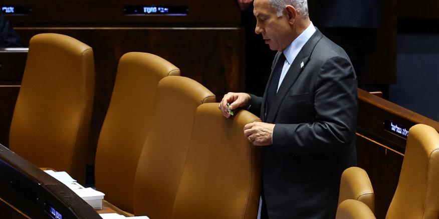 Pausing Israel's Judicial Overhaul: Toward Compromise or Deepening Crisis? - Vimarsana News