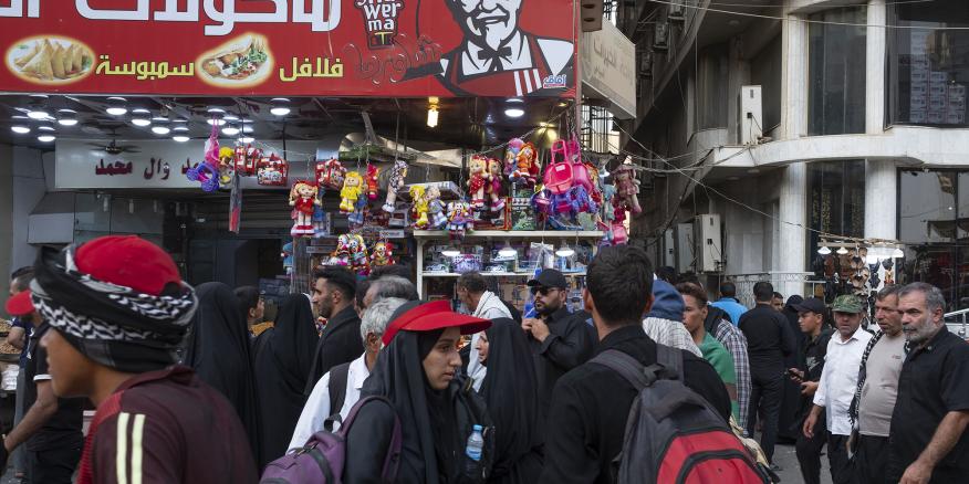 Bridging the U.S.-Iraq Business Gap - Vimarsana News