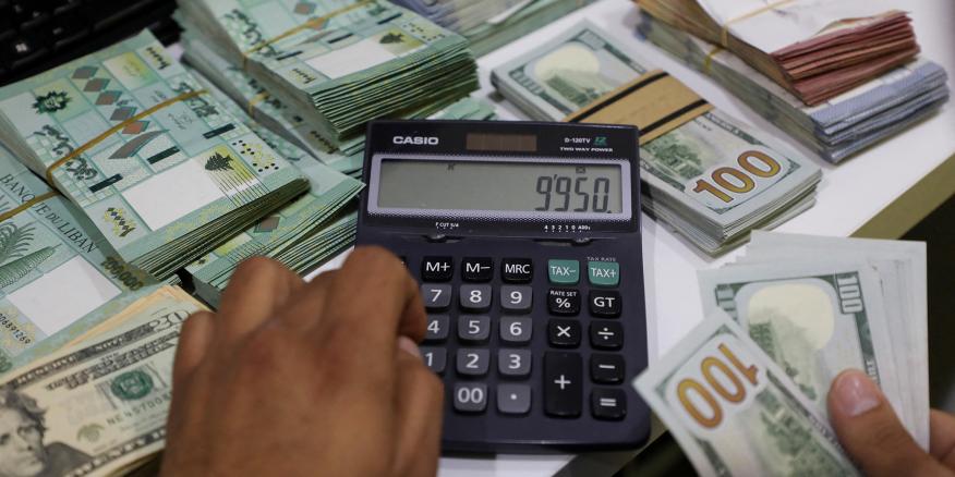 Economic and Security Conditions in Lebanon - Vimarsana News