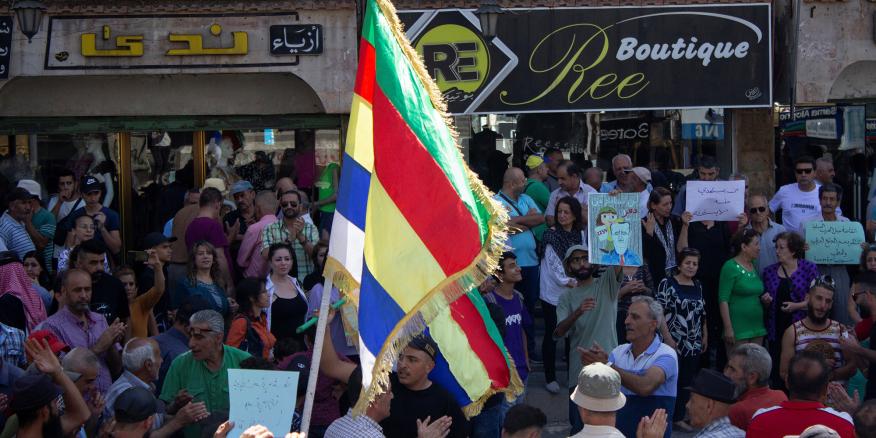 Syria's New Protests Highlight Vulnerabilities in Assad's Minority Base - Vimarsana News