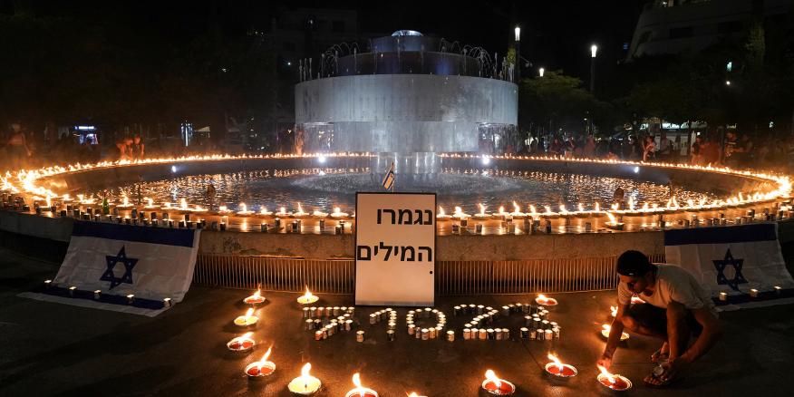 Hamas vs. Israel: The Limits of Analogy - Vimarsana News