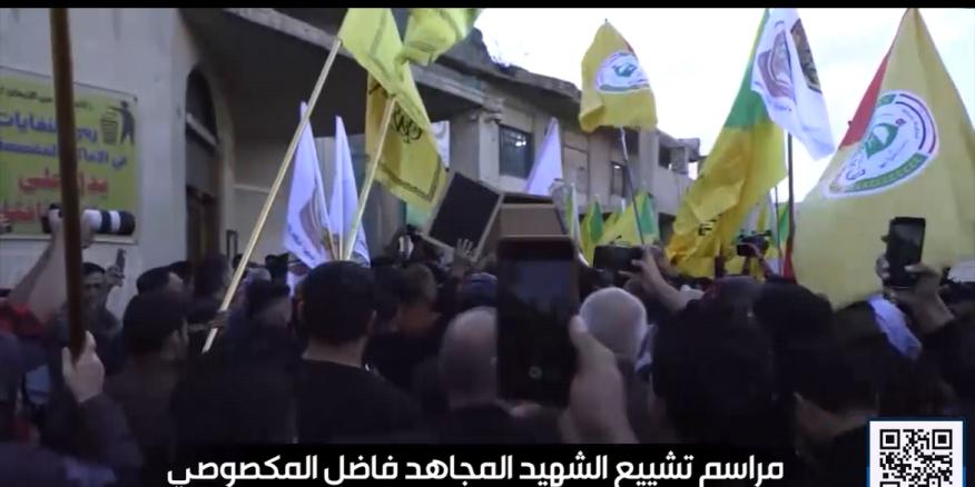 Kataib Hezbollah Publicly Mocks Asaib Ahl al-Haq for Cowardice - Vimarsana News