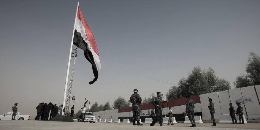 Iraq's Disputed Territories and the Potential Impact of the Upcoming Provincial Elections - Vimarsana News
