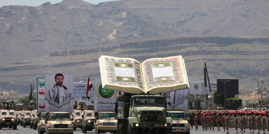 An Heir and a Spare? How How Yemen's "Southern Hezbollah" Could Change Iran's Deterrent Calculus - Vimarsana News