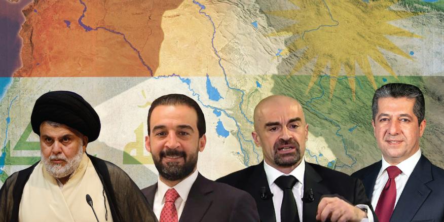 Family Rule in Iraq and the Challenge to State and Democracy - Vimarsana News