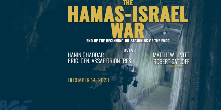 The Hamas-Israel War: End of the Beginning or Beginning of the End? - Vimarsana News