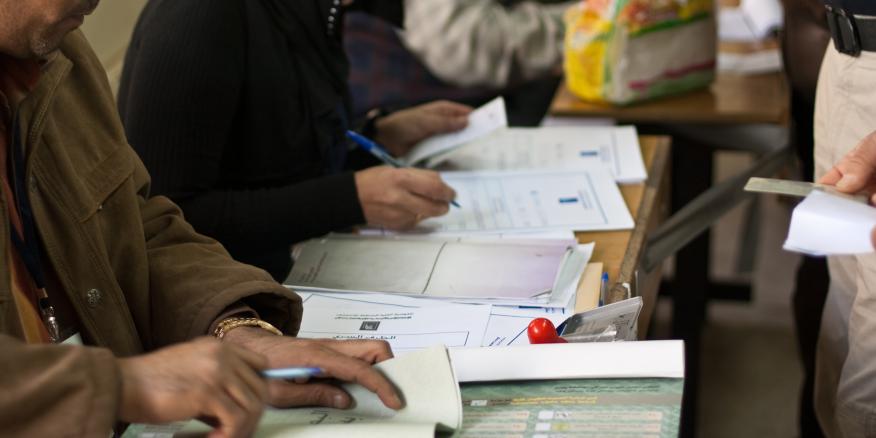 2023 Iraqi Provincial Elections: Analyzing Mosul's Political Landscape - Vimarsana News