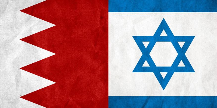 Bahrain Reveals Visit by Israel's Top General | The Washington Institute - Vimarsana News