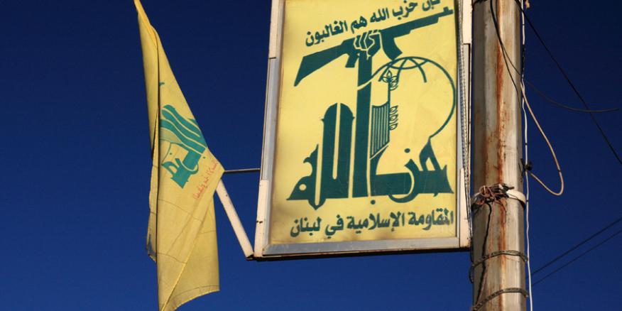 Hezbollah-Shia Dynamics and Lebanon's Election: Challenges, Opportunities, and Policy Implications - Vimarsana News