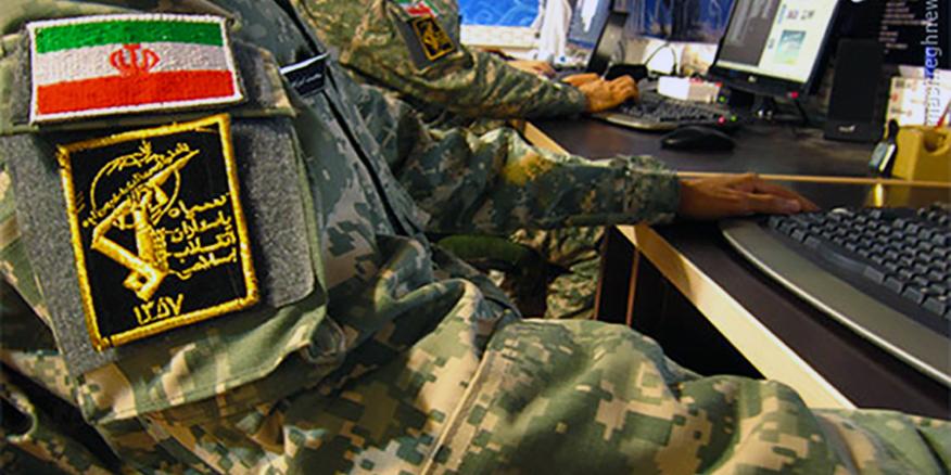 Iran's Lengthening Cyber Shadow - Vimarsana News