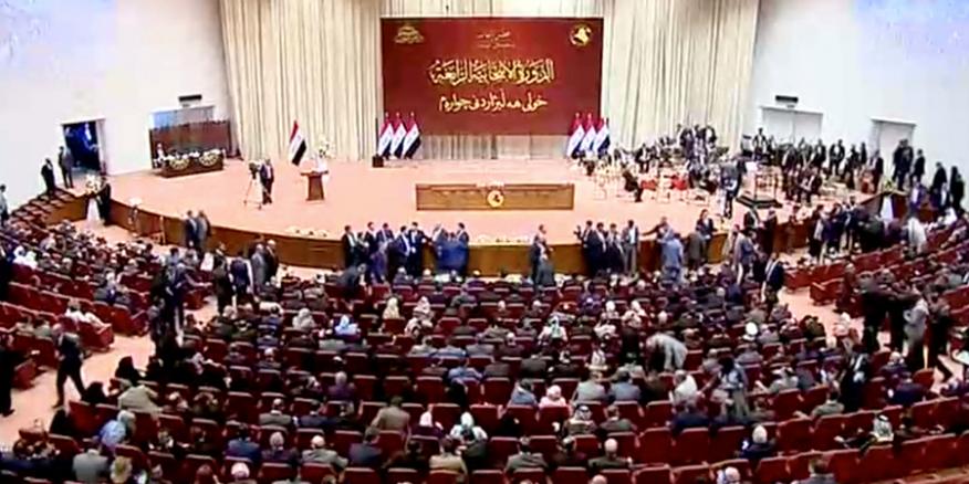 The Paradox of Centralization and State Fracture in Iraq - Vimarsana News
