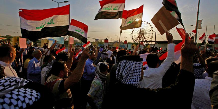Iraqi Protestors: On the Iraqi State and the Arrest of Muslih - Vimarsana News