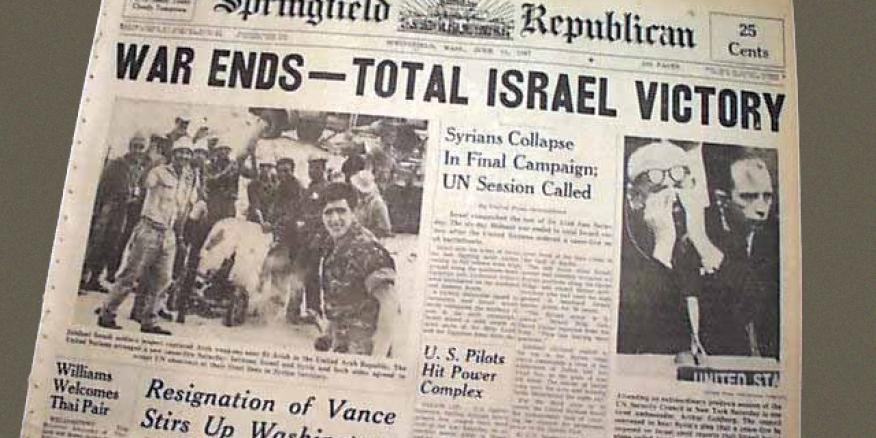 Consequences Of The 1967 War The Washington Institute