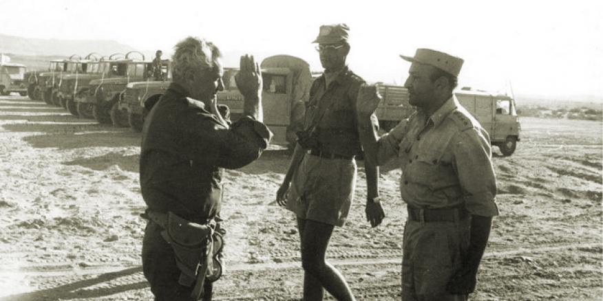 The October 1973 War Redux: Lessons for Today's Middle East Policy Challenges - Vimarsana News