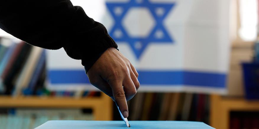 Israel Goes to the Polls: The State of the Race Less Than One Week Out - Vimarsana News