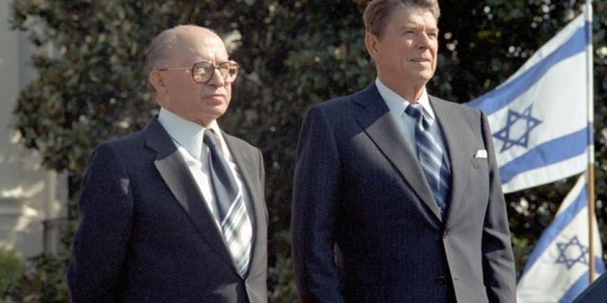 The Begin Phenomenon | The Washington Institute