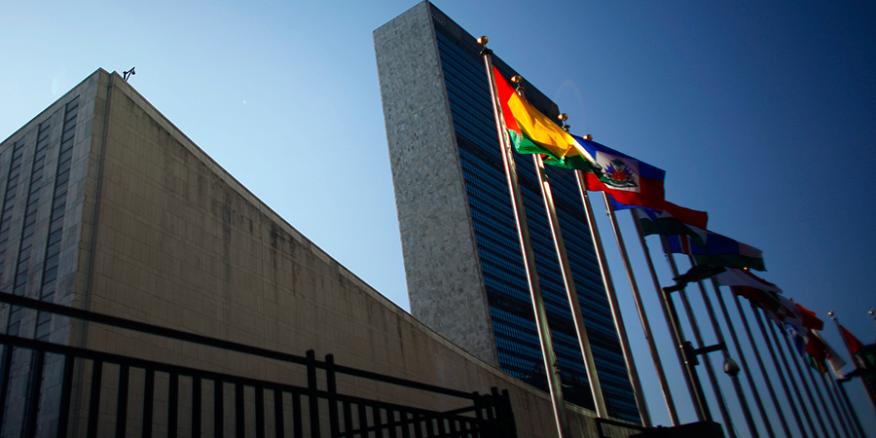 The United Nations' List of "Not Listed" Terrorist Entities | The Washington Institute - Vimarsana News