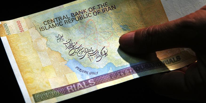 Iran's Currency Collapse May Not Lead to Diplomatic Desperation - Vimarsana News