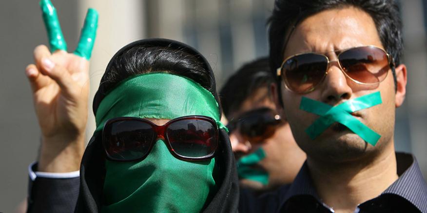 Iran's Law Enforcement Shuffle Reflects Concern About Protests - Vimarsana News