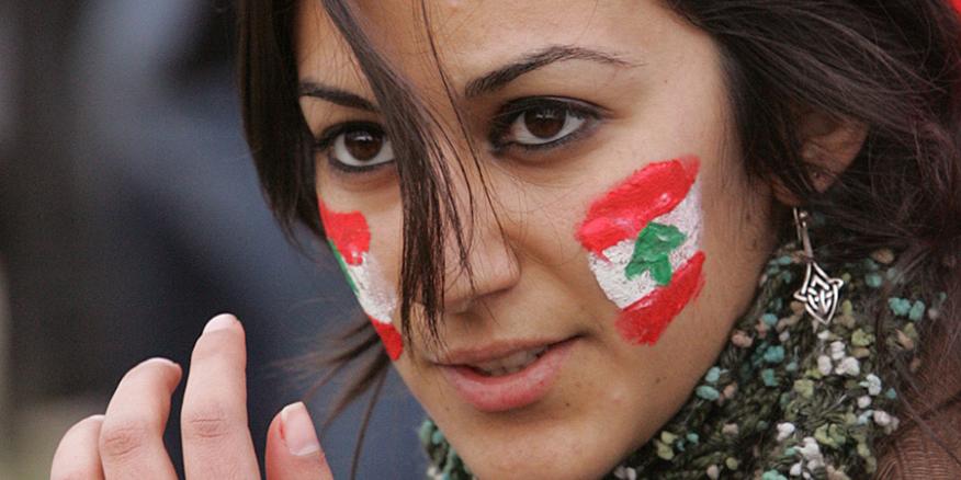 Lebanese Girls Pic